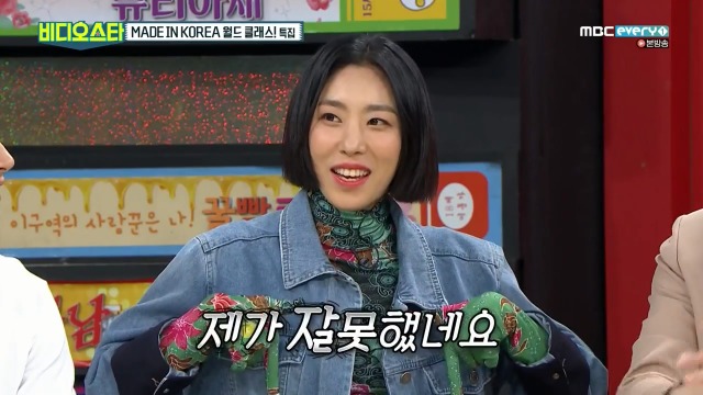 필리핀에서 방송불가곡인 트와이스 T T | 인스티즈