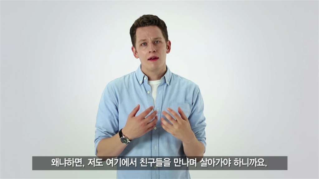 한국 친구 사귀고 싶으니 한국인이 영어를 잘 했으면 좋겠다 | 인스티즈