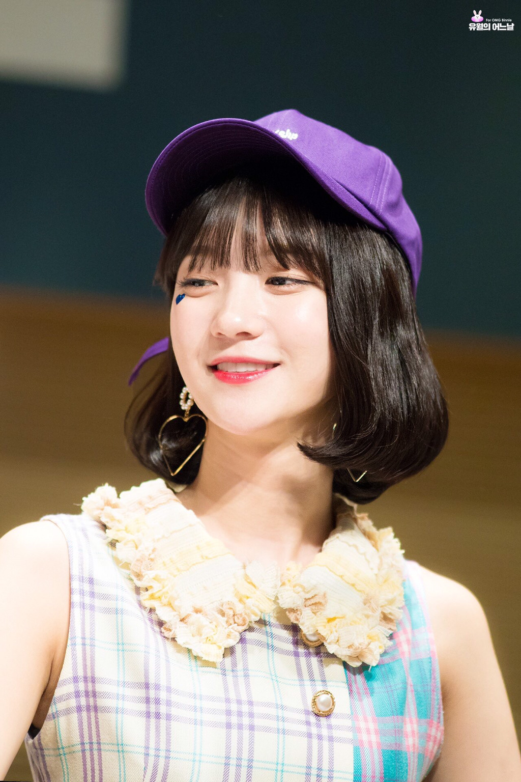 [오마이걸] 선선한 바람이 불어와서 비니 | 인스티즈