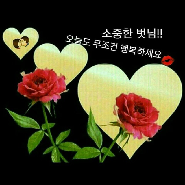 이*현 이미지
