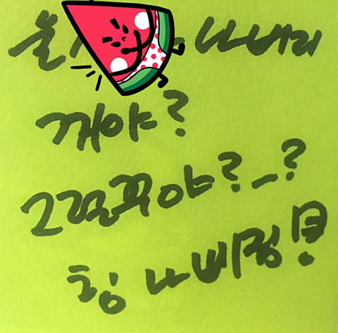 유진노래바 이미지