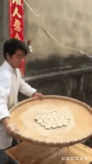 현존하는 요리왕 비룡.gif | 인스티즈