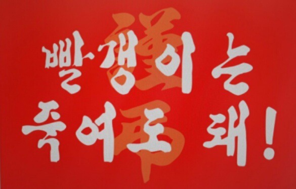 더블클릭을 하시면 이미지를 수정할 수 있습니다