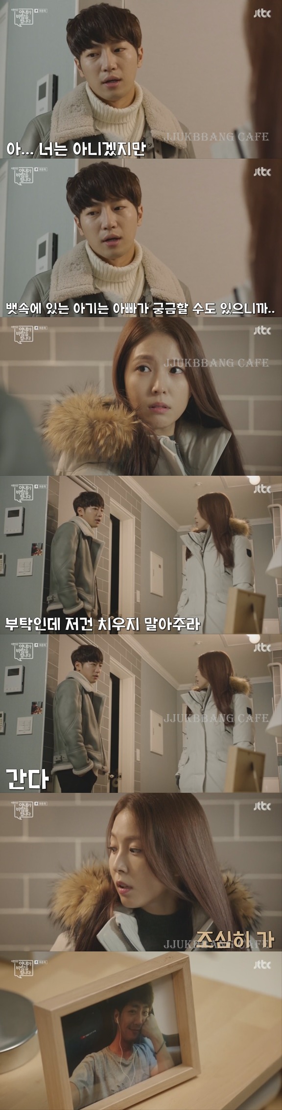 임신한 서브여주를 대하는 서브남주의 자세.gif | 인스티즈