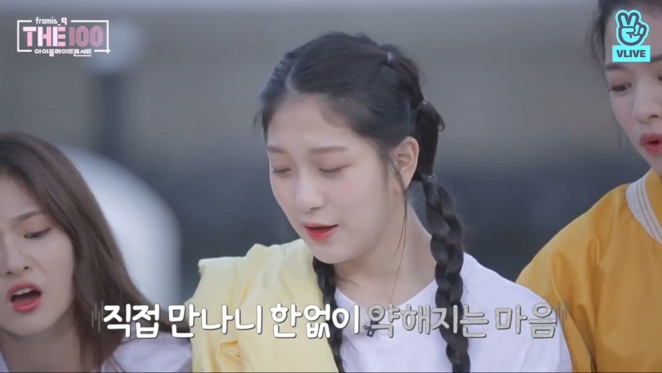 광어회 직접 뜨는 걸그룹 멤버.jpg | 인스티즈