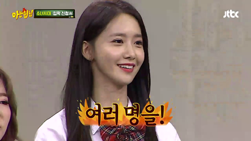 아는형님 - 김희철 상대하는 소녀시대. jpg | 인스티즈