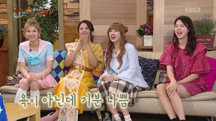 뜬끔없이 욕먹는 조세호ㅋㅋㅋ | 인스티즈