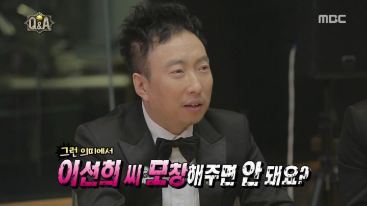 ??: 사회생활이 다 이런거지 | 인스티즈