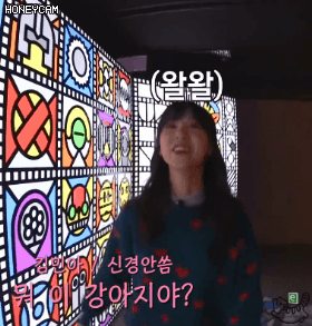 김민아 드립모음 | 인스티즈