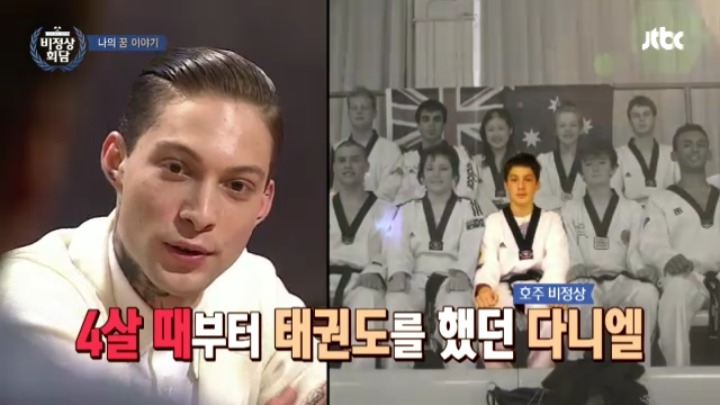 외국인들이 한국에서 살게 된 이유중에 꽤 큰 비중을 차지하는것 | 인스티즈