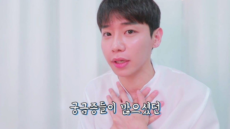 아프리카 남성BJ의 수익 | 인스티즈