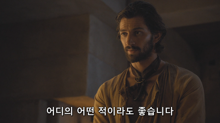 [왕좌의게임] 폭풍의 딸 48화 | 인스티즈