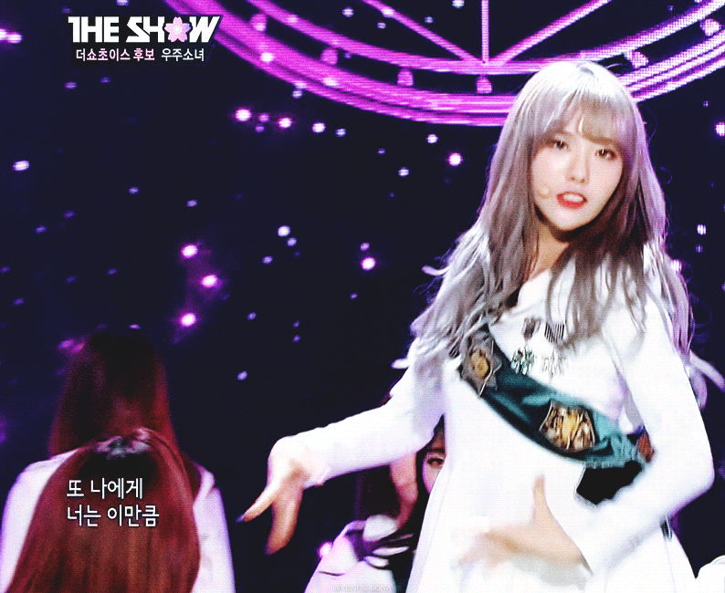 ㄹㅇ루다가 내 여자 | 인스티즈