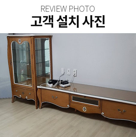 라비쥬 이미지