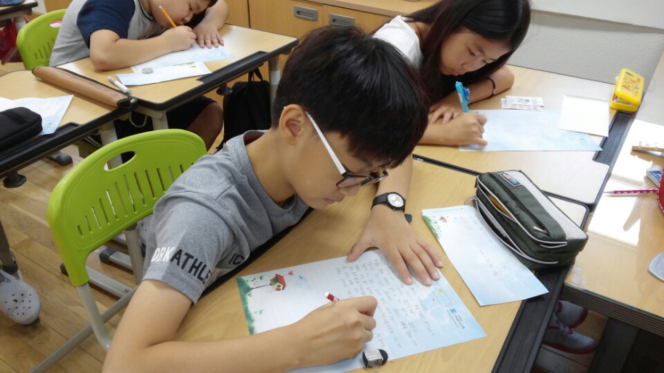 대구대실초등학교 이미지