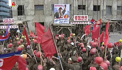 (주)청원환경 이미지