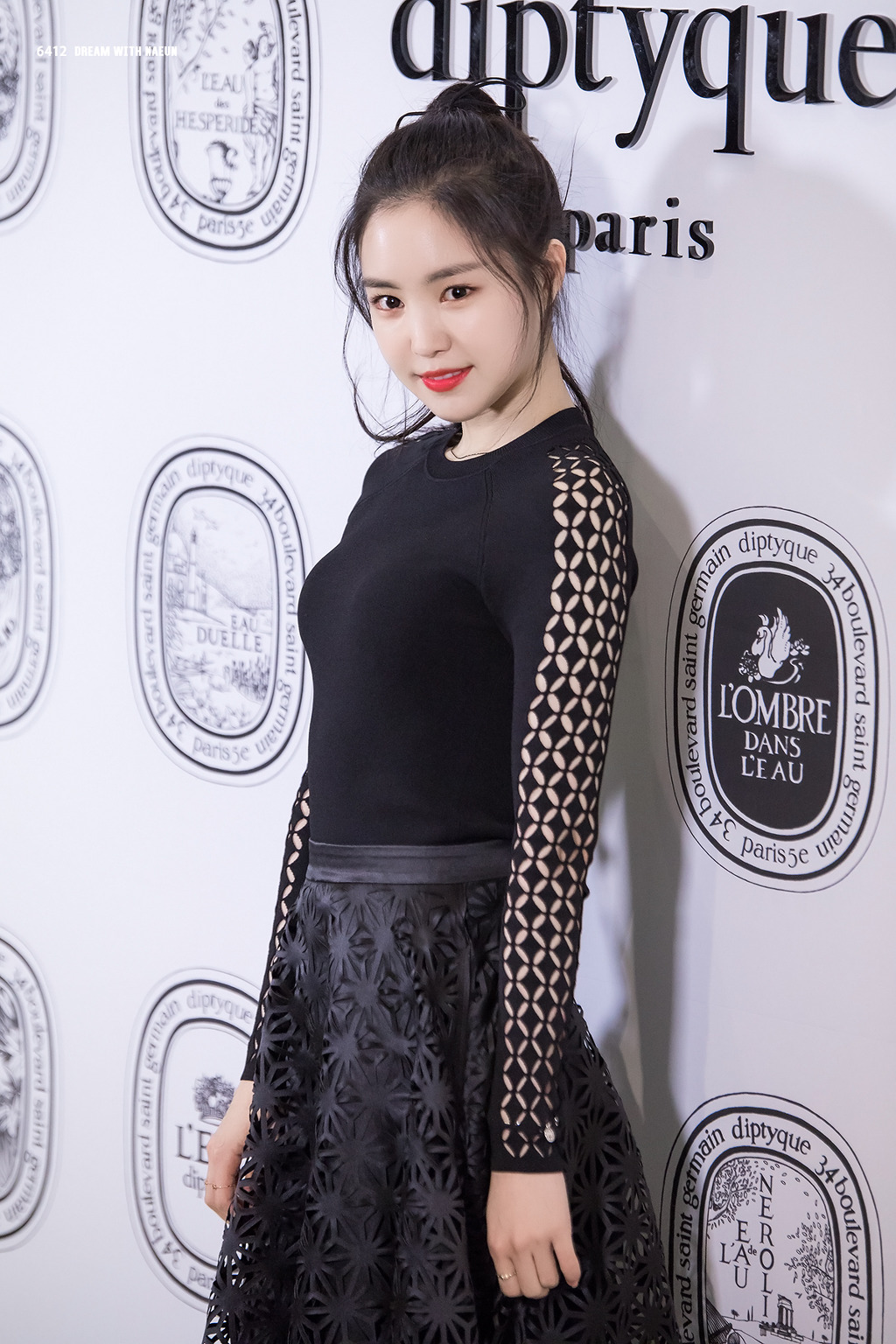 손나은 ㄷㄷㄷㄷ | 인스티즈