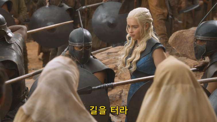 [왕좌의게임] 폭풍의 딸 42화 | 인스티즈