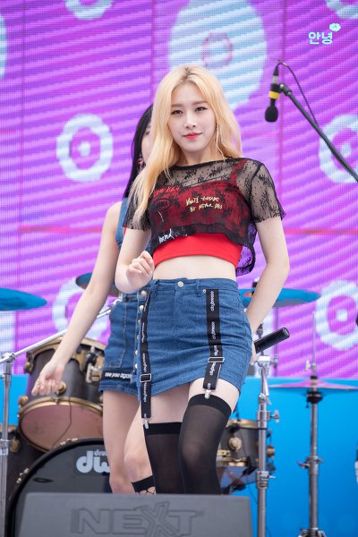 소나무 의진.jpg | 인스티즈