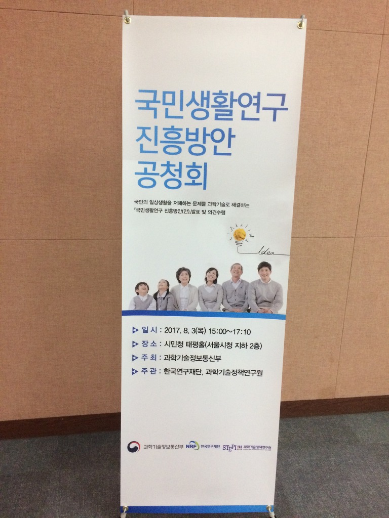 국민렌탈 이미지