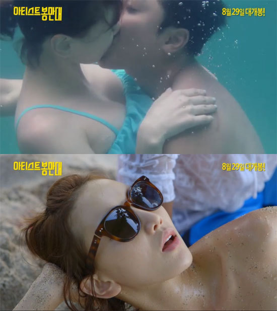 봉준호 감독이 극찬한.....한국영화 레전드.jpg | 인스티즈