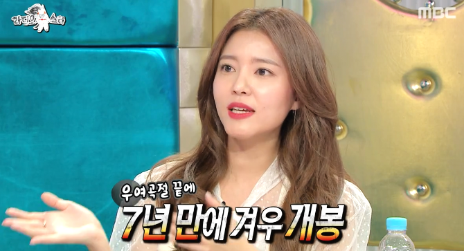 남편이 붐 닮았다는 소리에 울분을 참지못한 정시아.jpg | 인스티즈