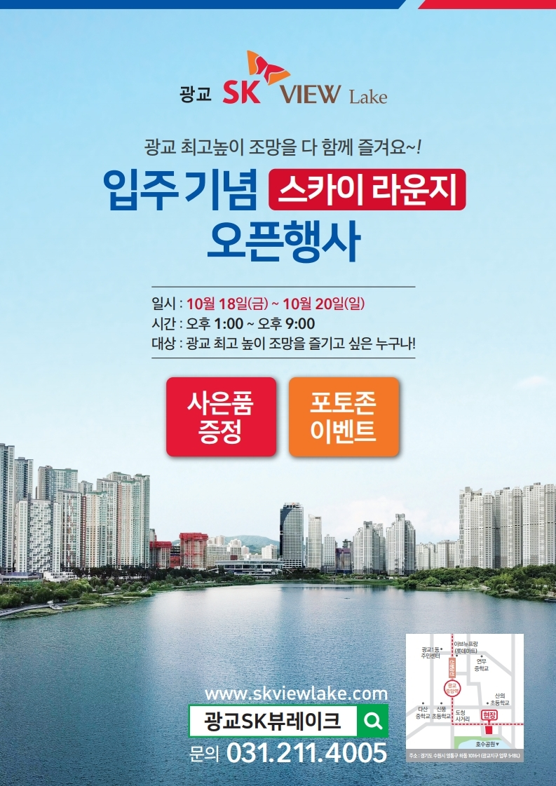 하니라운지 이미지