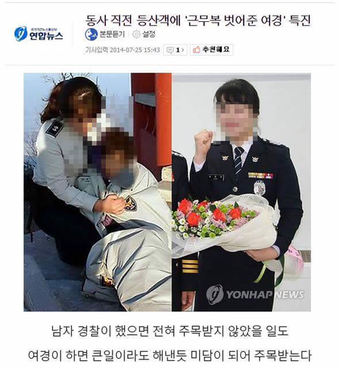 띠용 이미지