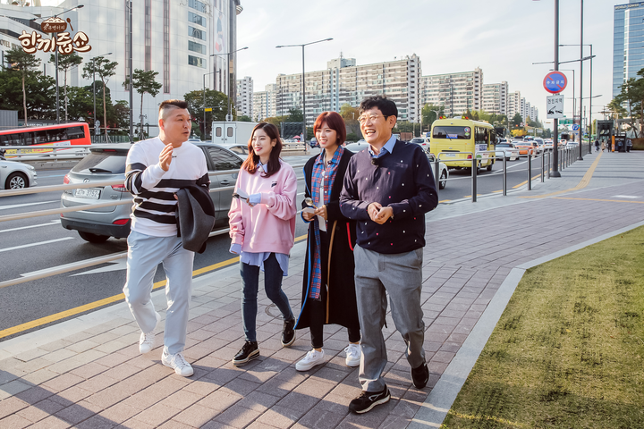 미리보는 한끼줍쇼 트와이스편 ㅋㅋㅋ (feat 이경규) | 인스티즈