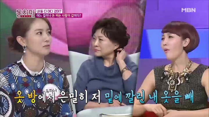 전업주부가 배우자 돈 받아쓸 때 서러움.jpg | 인스티즈