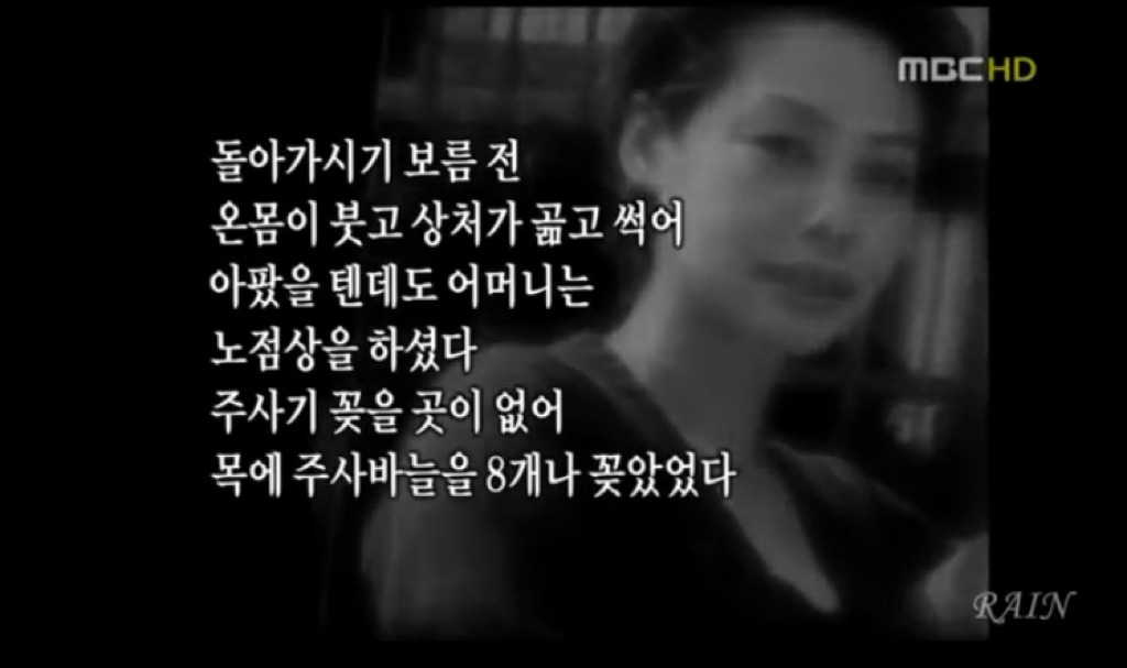 나태지옥은 그냥 프리패스로 넘어갈 것 같은 대표적인 연예인의 는 데뷔 스토리 | 인스티즈