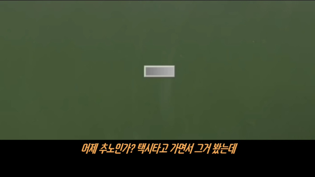 이기상이 인생을 살아가는 노하우 | 인스티즈