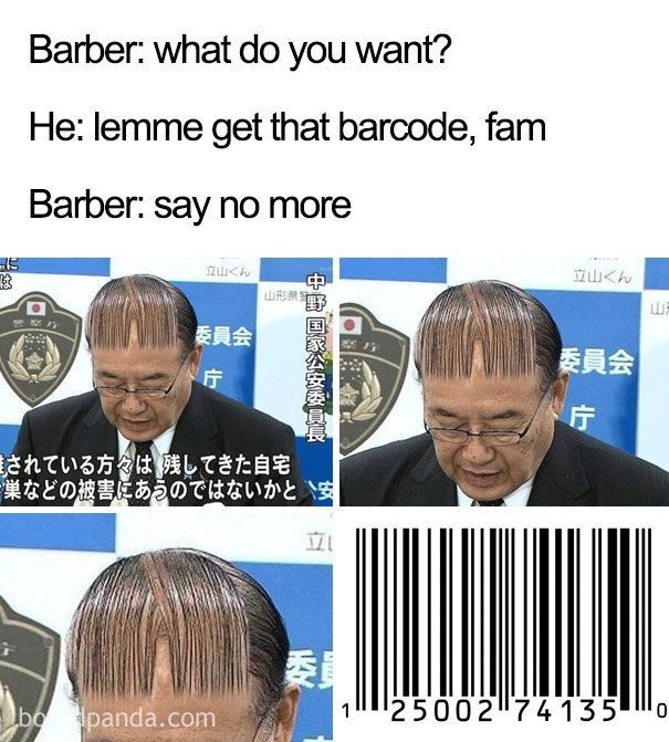 머리엔머리 이미지