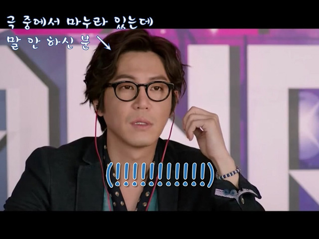 총각행세 유부남 참교육시키는 한지민.jpg | 인스티즈