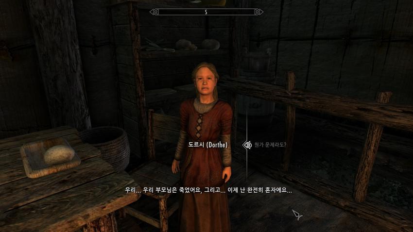 애 키우려고 부모 죽이는 게임.jpg | 인스티즈