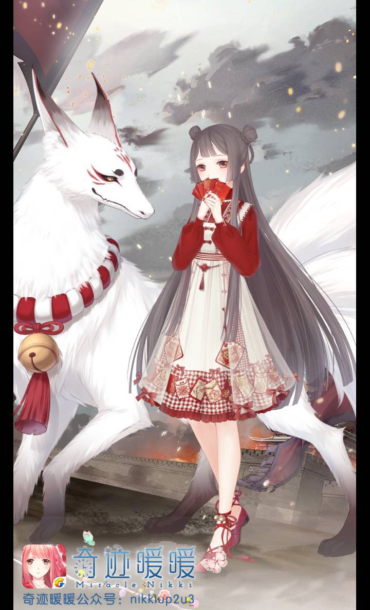 30-40대 주부들 사이에서 인기 존많인 모바일게임.jpg | 인스티즈