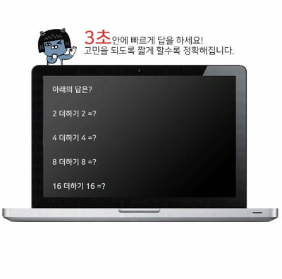 아누에 이미지