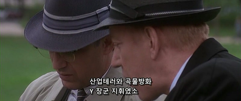 좋아하는 영화 장면중 하나 | 인스티즈