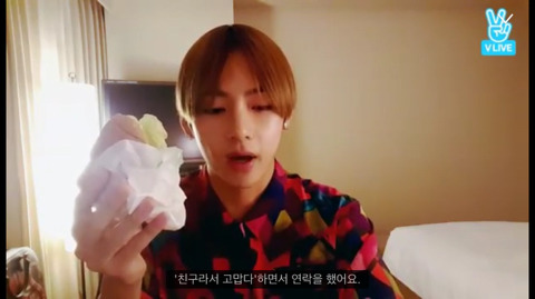 초등학생 시절 방탄소년단 뷔가 친구에게 받았던 상처.jpg | 인스티즈