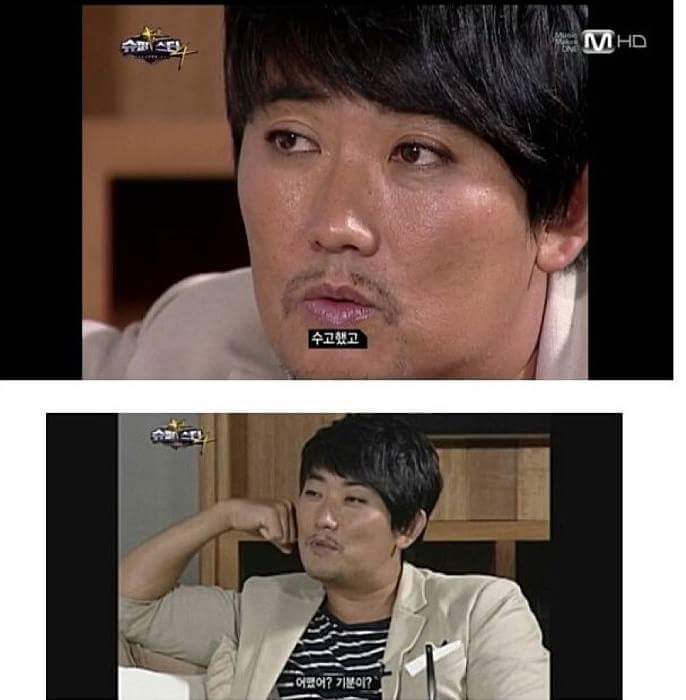 슈스케...레전드 악마의 편집...Jpg | 인스티즈