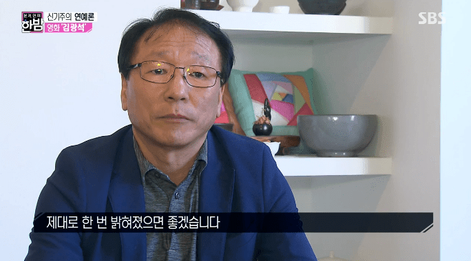 故김광석 죽음에 대한 의문 | 인스티즈