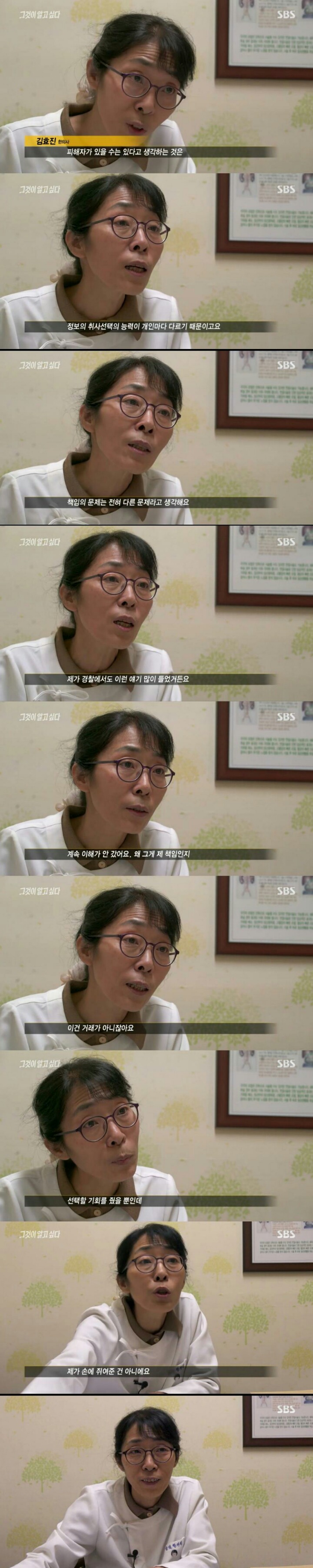 안아키 카페 반응 | 인스티즈