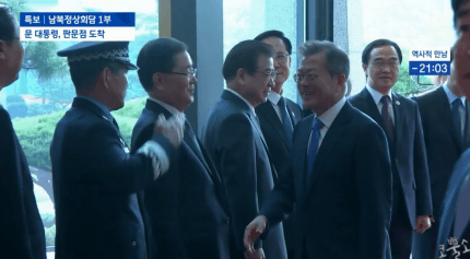 대한민국 군통수권자.gif | 인스티즈