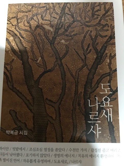환희커피화작가회 이미지