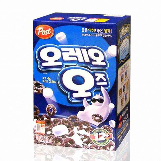 시리얼 중 최강자는? | 인스티즈