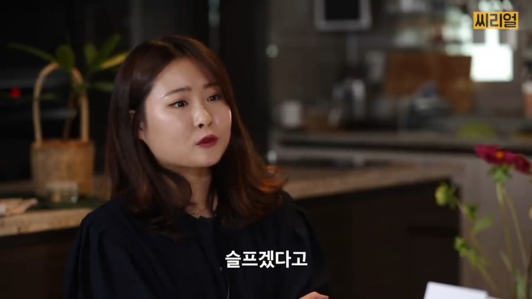 자살 유가족들이 겪은 아픔..jpg | 인스티즈