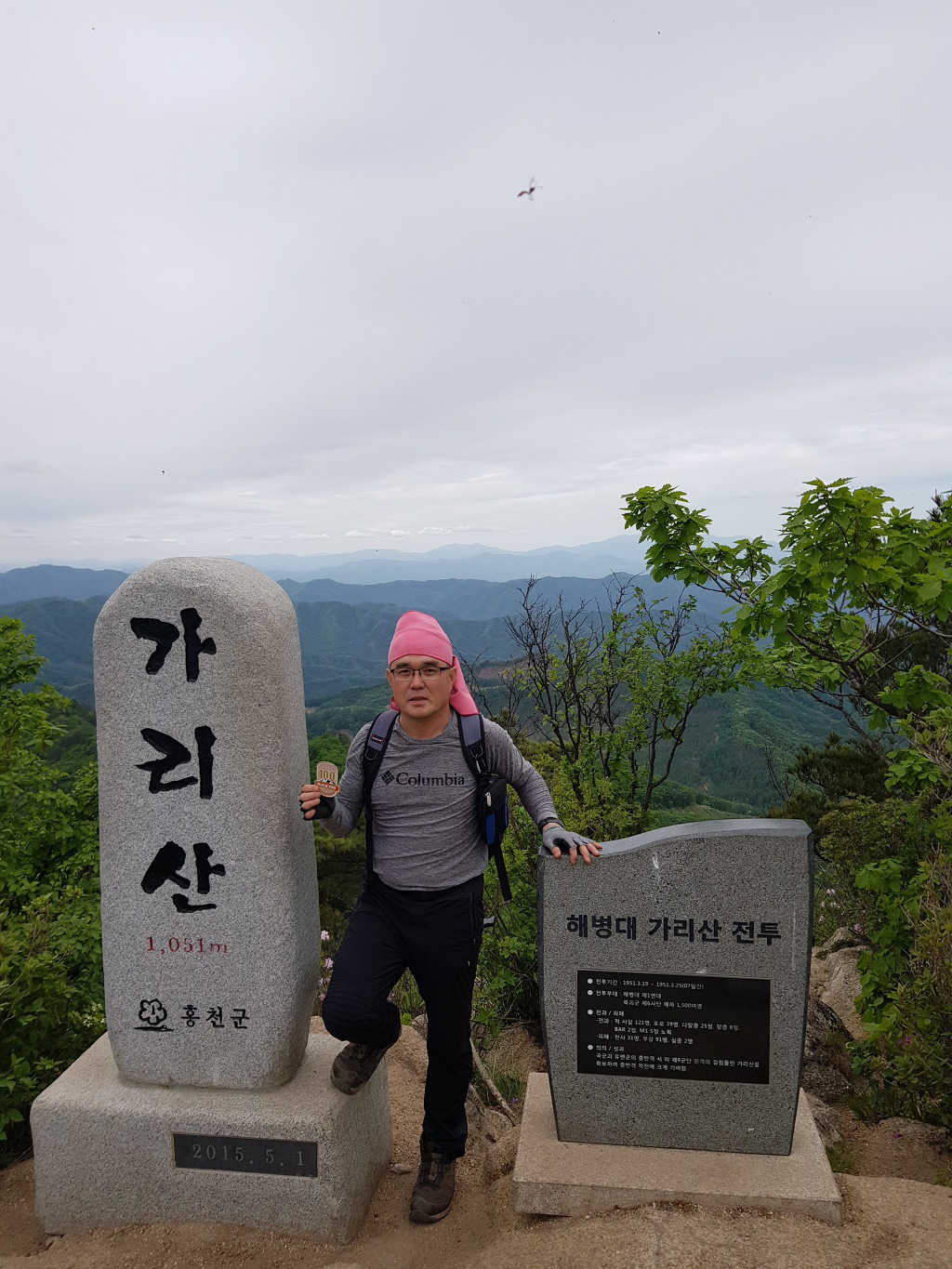 옛터골 이미지