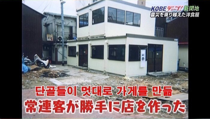 민폐 손님 레전드 ㄷㄷㄷㄷㄷ | 인스티즈