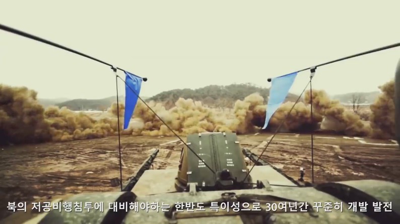 육군의 K-30 비호에 신궁을 추가한 이동식 대공포 - 비호복합.gif | 인스티즈