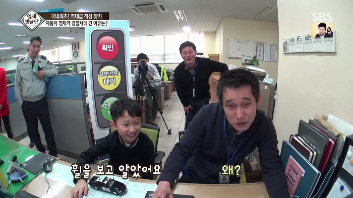 [영재발굴단] 역대급 자동차 영재 건이 (형사님) | 인스티즈